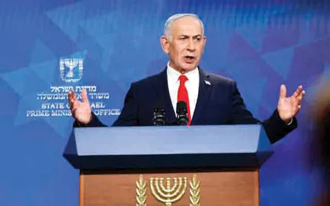 Thủ tướng Israel phải trả giá cho thỏa thuận Mỹ - Iran?