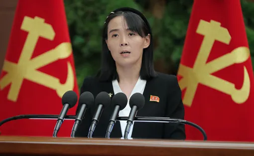 Triều Tiên bác bỏ tuyên bố của G7 về vấn đề hạt nhân