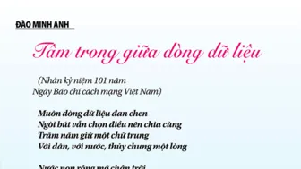 Tâm trong giữa dòng dữ liệu