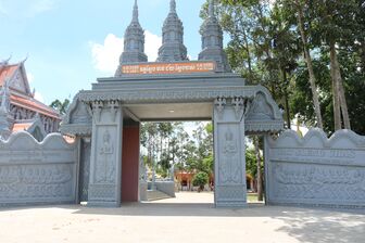 ស្វែង​យល់​ពី​សម្រស់​វត្ត​ស្លែង​ចាស់​