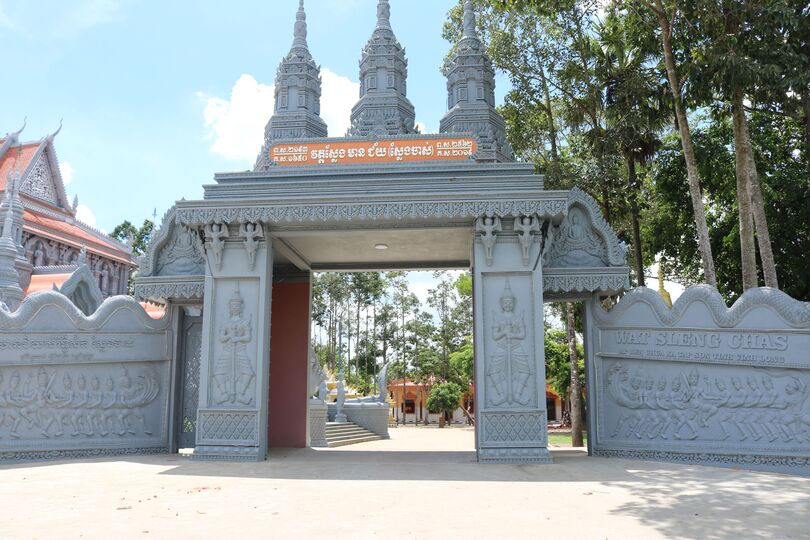 ស្វែង​យល់​ពី​សម្រស់​វត្ត​ស្លែង​ចាស់​