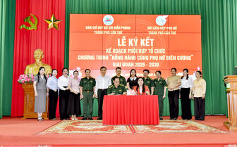 កង​ទ័ព​ការ​ពារ​ព្រំ​ដែន​ទី​ក្រុង​កឹង​ធើ អនុ​វត្ត​ល្អ​ភារ​កិច្ច​គ្រប់​គ្រង​ ការ​ពារ​អធិបតេយ្យ​ភាព​ និង​សន្តិ​សុខ​ព្រំ​ដែន​សមុទ្រ​
