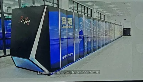 Vượt qua Mỹ, Trung Quốc sở hữu siêu máy tính mạnh nhất thế giới