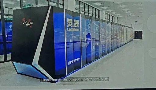 Vượt qua Mỹ, Trung Quốc sở hữu siêu máy tính mạnh nhất thế giới