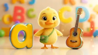 Món quà âm nhạc dành cho thiếu nhi dịp hè