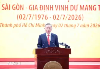 Tổng Bí thư, Chủ tịch nước Tô Lâm dự Lễ kỷ niệm 50 năm Ngày thành phố Sài Gòn-Gia Định vinh dự mang tên Chủ tịch Hồ Chí Minh