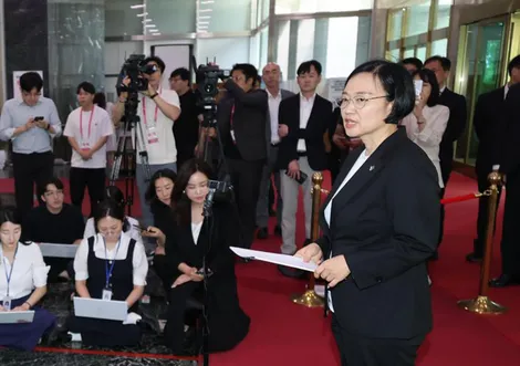 Nữ thủ tướng và tham vọng AI của Hàn Quốc