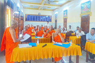 ណែ​នាំ​វត្ត​ព្រះ​ពុទ្ធ​សាសនា​ទក្ខិណនិកាយ​ខ្មែរ​នា​នា​ អនុ​វត្ត​បែប​បទ​ពង្រឹង​អង្គ​ការ​គណៈ​កម្ម​ការ​វត្ត​