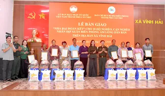 Trao 30 căn nhà “Đại đoàn kết” tại xã Lai Hòa và xã Vĩnh Hải