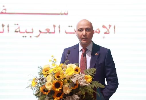 Vietnam emerging as new destination for Halal tourism