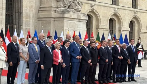 Châu Âu lập liên minh phòng thủ tên lửa, mở rộng cam kết với Ukraine