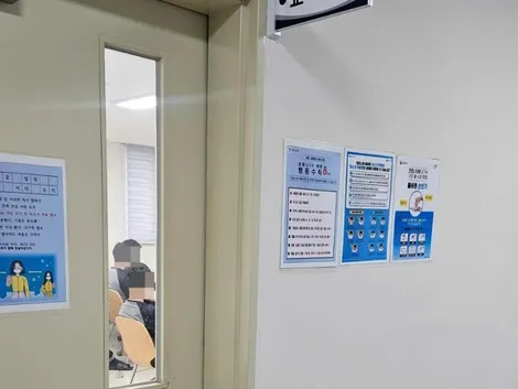 Ngăn tội phạm vị thành niên tái phạm, Hàn Quốc dựa vào sự kết nối gia đình