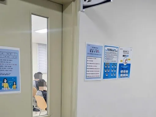 Ngăn tội phạm vị thành niên tái phạm, Hàn Quốc dựa vào sự kết nối gia đình