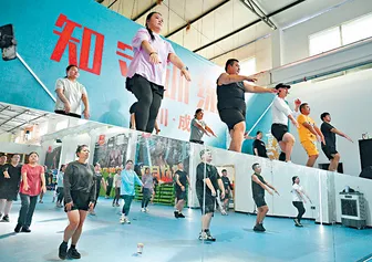 Người nước ngoài tới Trung Quốc giảm cân