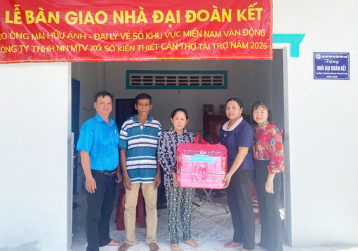 ប្រ​គល់​ផ្ទះ​មហា​សាមគ្គី​ជូន​គ្រួ​សារ​ដែល​ជួប​ការ​លំ​បាក​ខាង​លំ​នៅ​ឋាន​