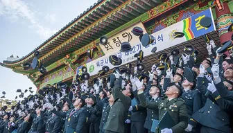 Hàn Quốc muốn cải tổ học viện quân sự