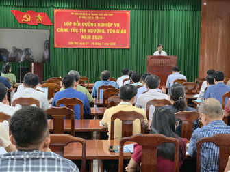បើក​វគ្គ​បំ​ប៉ន​វិជ្ជា​ជីវៈ​ការ​ងារ​ជំ​នឿ និង​សាសនា