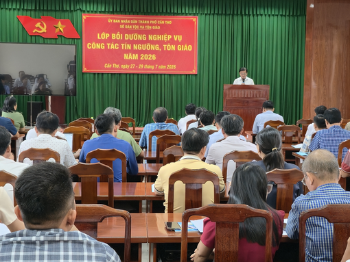 បើក​វគ្គ​បំ​ប៉ន​វិជ្ជា​ជីវៈ​ការ​ងារ​ជំ​នឿ និង​សាសនា