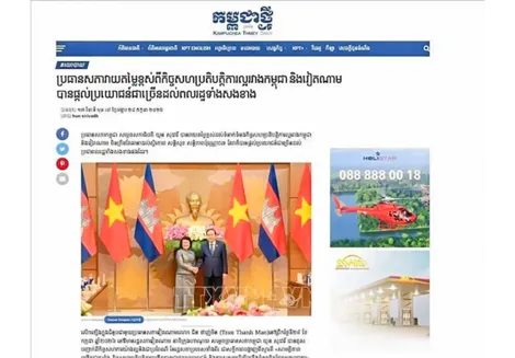 Báo chí Campuchia đưa tin đậm nét về chuyến thăm Việt Nam của Chủ tịch Quốc hội Khuon Sudary
