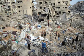 Lộ trình 15 điểm của Hội đồng Hòa bình về Gaza