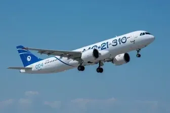 Máy bay chở khách nội địa đầu tiên của Nga hoàn tất chuyến bay thử nghiệm