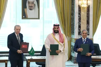 Hiệp ước Mecca làm khó Israel