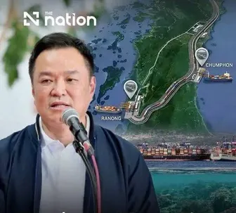 Thái Lan tạm hoãn siêu dự án hàng chục tỉ USD kết nối hai vùng biển