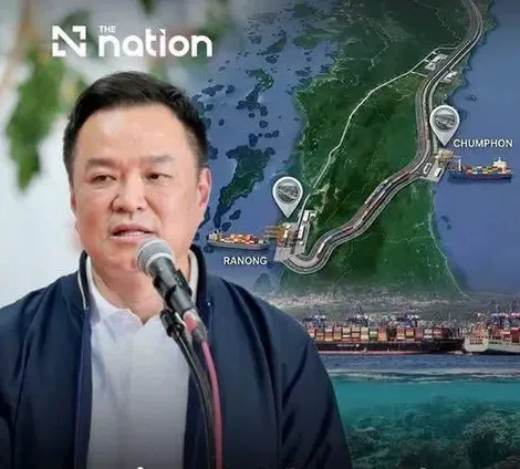Thái Lan tạm hoãn siêu dự án hàng chục tỉ USD kết nối hai vùng biển