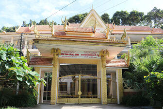 សា​លា​មធ្យម​សិក្សា​បា​លី-ខ្មែរ​