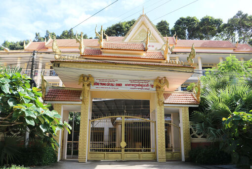 សា​លា​មធ្យម​សិក្សា​បា​លី-ខ្មែរ​