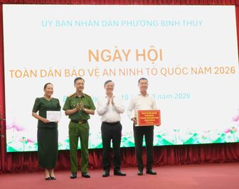ប្រ​ជា​ជន​ម្នាក់​ៗគឺ​ជា​យុទ្ធ​ជន​នៅ​លើ​សមរ​ភូមិ​ការ​ពារ​សន្តិ​សុខ​មា​តុ​ភូមិ​