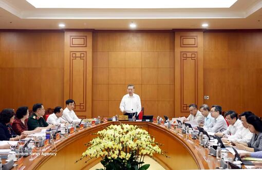 Party leadership must closely link with targets, outcomes, accountability: Top leader