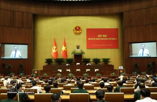 Officials must be assessed through actual results, credibility: Top leader