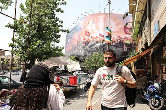 Thách thức trong chiến lược cô lập kinh tế Iran của ông Trump