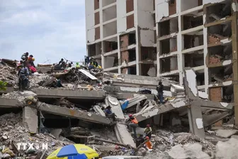 Venezuela muốn lấy lại số vàng bị phong tỏa để hỗ trợ nạn nhân động đất
