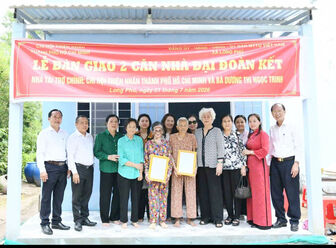 ភាព​កក់​ក្តៅ​ពី​ផ្ទះ​មហា​សាមគ្គី​