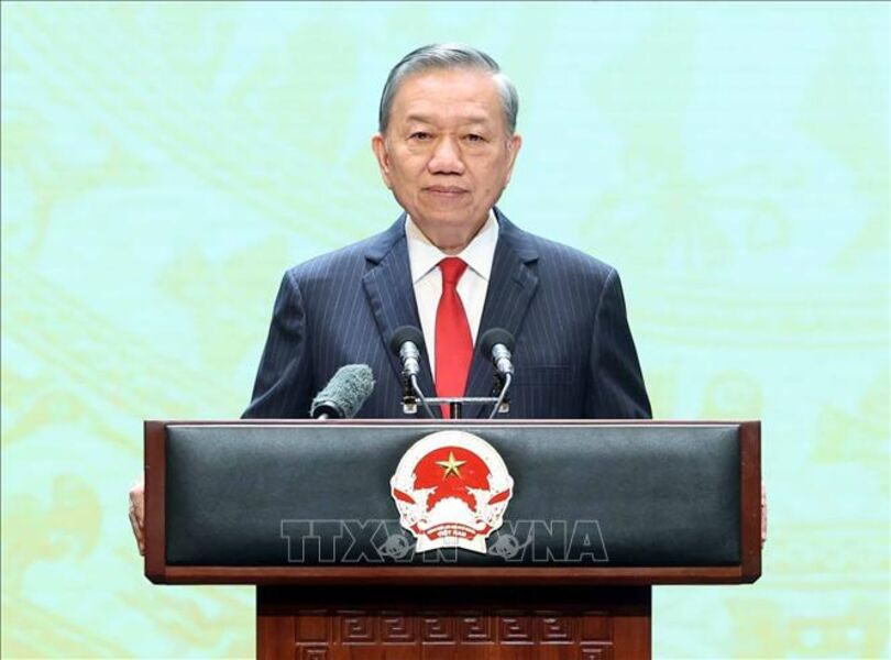 Top leader delivers speech at ceremony marking 81st anniversary of National Day