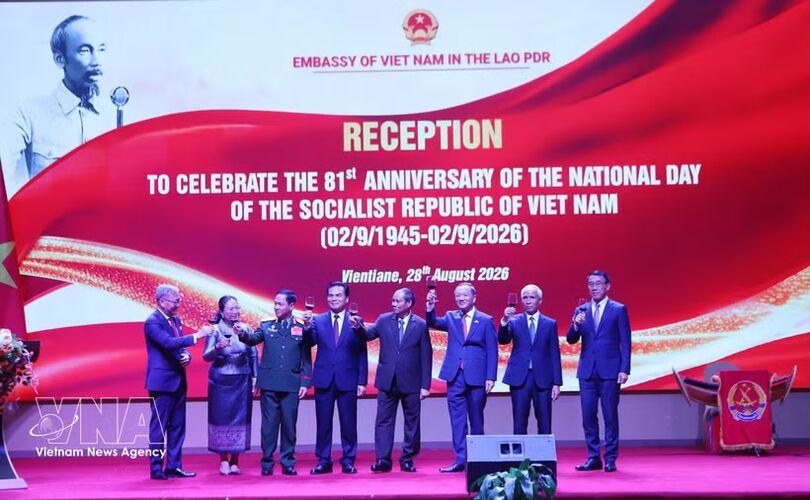 Vietnam–Laos ties key to success of each nation's revolution: ambassador