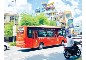 Thông tin tuyến xe buýt Số 01: Phường Cái Răng - phường Thốt Nốt (CT-01)