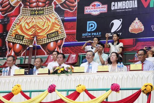 បើក​វគ្គ​ប្រ​ដាល​គុន​ខ្មែរ​ជើង​ឯក​អា​ស៊ី​ លើក​ទី​១ ឆ្នាំ​២០២៦
