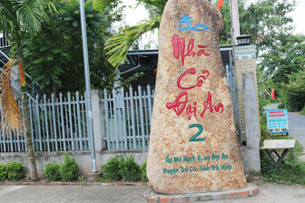 ផ្ទះ​បុរាណ​ដាយ​អាង​ - កន្លែង​រក្សា​បែប​បុរាណ​