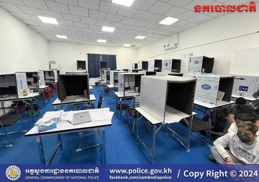 Cambodia freezes over 300 mln USD in anti-cybercrime campaign
