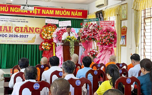 ពិ​ធី​បើក​បវេសនកាល​សា​លា​មធ្យម​សិក្សា​បំ​ពេញ​វិជ្ជាបា​លី​ណាម​បូ​