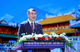 Vietnam-Japan Local Cooperation Forum: PM urges turning strategic commitments into concrete action