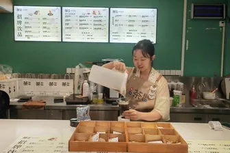 Trung Quốc nâng cấp "công nghiệp di sản" để thúc đẩy tiêu dùng