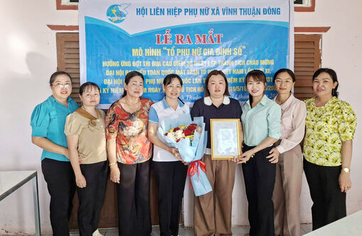 ទម្រង់​"គ្រួ​សារ​ឌីជី​ថល​" រួម​ចំ​ណែក​ជំ​រុញ​ការ​ផ្លាស់​ប្តូរ​ឌីជី​ថល​នៅ​ភូមិ​ភាគ​