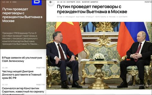 Russian website highlights potential for stronger Vietnam-Russia ties