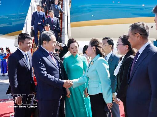 National Assembly President begins official visit to Mongolia