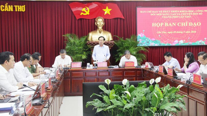 លេខា​គណៈ​កម្មា​ធិ​ការ​បក្ស​ទី​ក្រុង​ដឹក​នាំ​កិច្ច​ប្រ​ជុំ​គណៈ​ចង្អុល​ការ​ស្តី​ពី​ការ​អភិវឌ្ឍ​វិទ្យា​សាស្ត្រ​ បច្ចេក​វិទ្យា​ ផ្លាស់​ថ្មី​ច្នៃ​ប្រ​តិដ្ឋ​និង​ផ្លាស់​ប្តូរ​ឌីជី​ថល​
