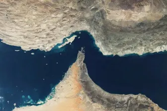 Bahrain từ chối tham dự cuộc họp về eo biển Hormuz